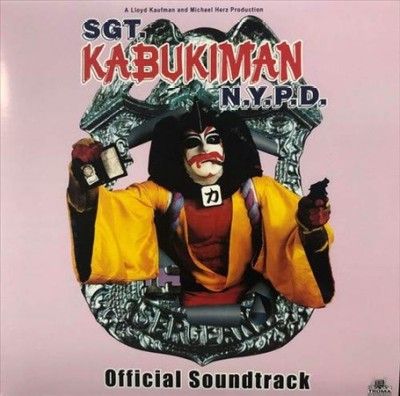 Bob Mithoff - Sgt Kabukiman Nypd (ost) (Vinyl)