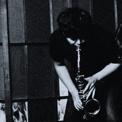 Makoto Kawashima - Homo Sacer (Vinyl)
