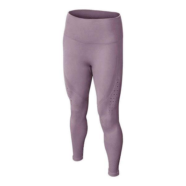 Seamless High Waist Tummy Control Gym Workout Sports Pants – Brown