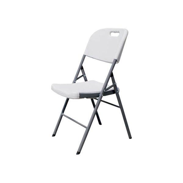 White Folding Chair