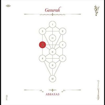 Abraxas - Book Beri'ah Vol 5: Gevurah (CD)