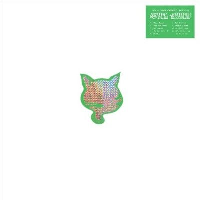 Sage Caswell - Evil Twin (Vinyl)