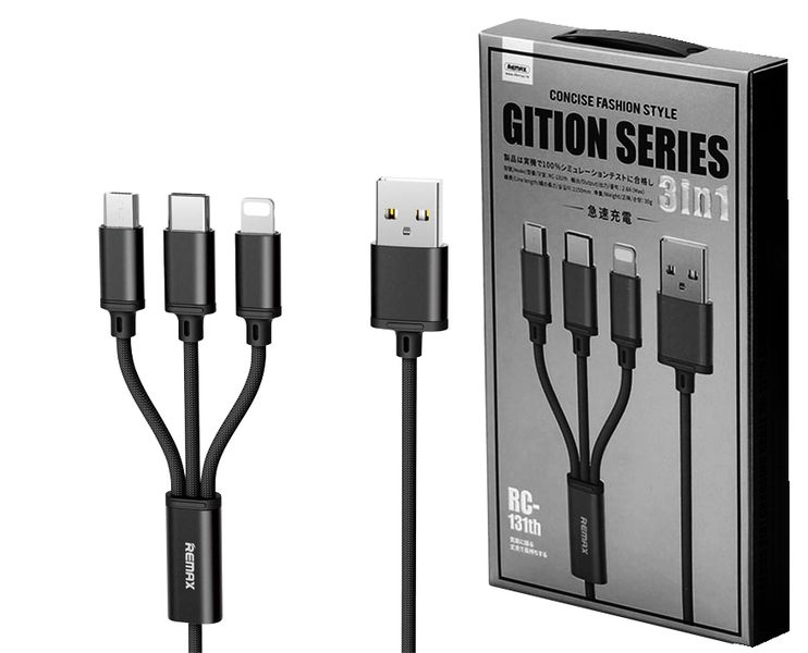 Remax GITION 3-in-1 USB Data Cable