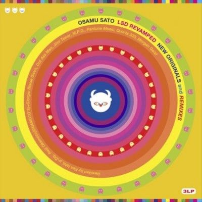 Osamu Sato - Lsd Revamped (ost) (Vinyl)