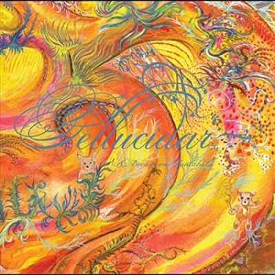 John Zorn - Pellucidar: Dreamers Fantabula (Vinyl)