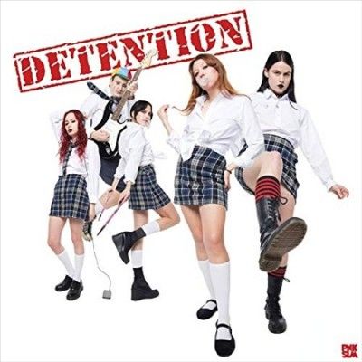 Shitkid - Detention (Vinyl)