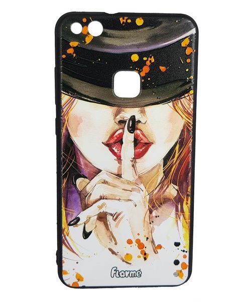 Compatible Cover for Huawei P10 Lite - Lips