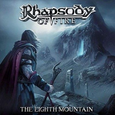 The Eighth Mountain (Vinyl / 12" Album Coloured Vinyl)