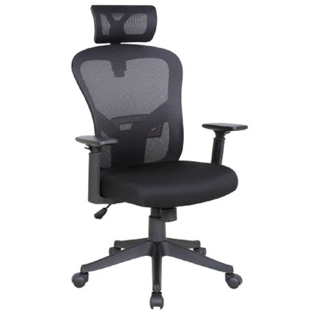 office chair upper back support