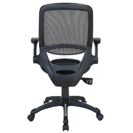 Funria mid back discount mesh office chair