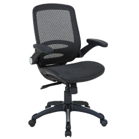 chair with mesh seat and back