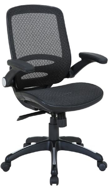 Funria mid back mesh office online chair