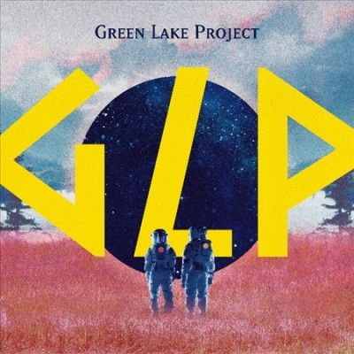 Green Lake Project - Glp (CD)