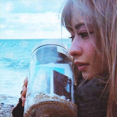 Kero Kero Bonito - Swimming/open Road (Vinyl)