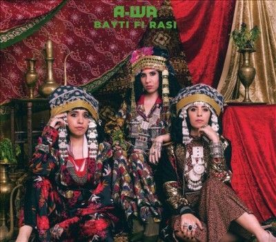 A - Wa - Bayti Fi Rasi (CD)