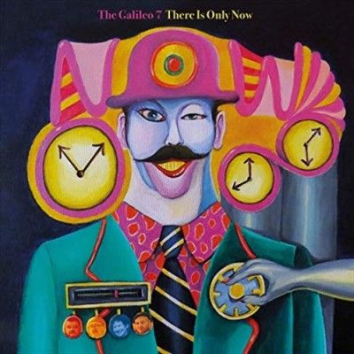 There Is Only Now (Vinyl / 12" Album)