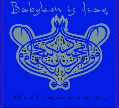 Muslimgauze - Babylon Is Iraq (Vinyl)