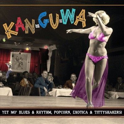 Kan-Gu-Wa (Vinyl / 10" Album)