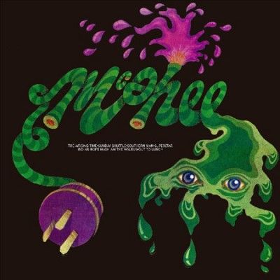 Mcphee - Mcphee (Vinyl)