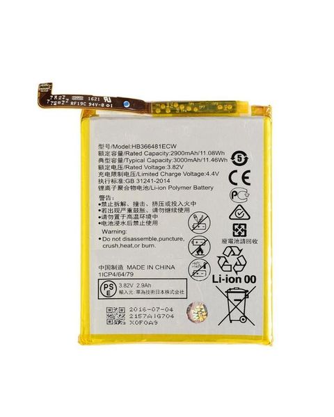 Battery Replacement for Huawei P20 Lite