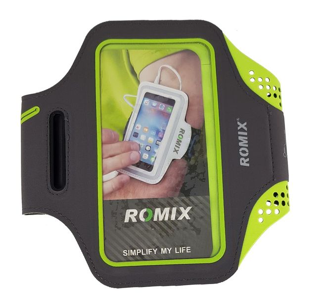 SmartPhone Arm Band Romix - 4.7inch - Grey/Yellow