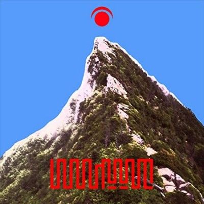 Tengger - Spiritual 2 (CD)