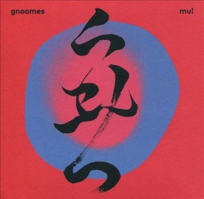 MU! (CD / Album)