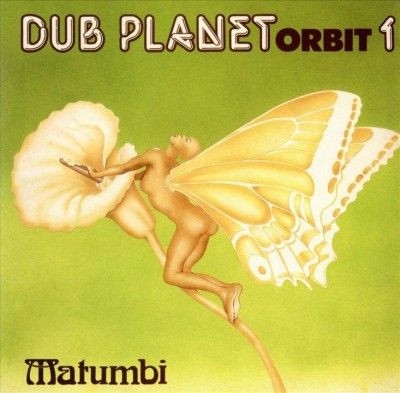 Dub Planet Orbit 1 (CD / Album)