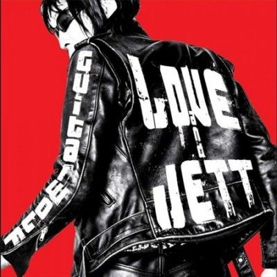 Guitar Wolf - Love &amp; Jett (Vinyl)