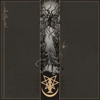 Ingested - Call Of The Void (CD)
