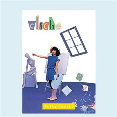 Taeko Onuki - Cliche (Vinyl)