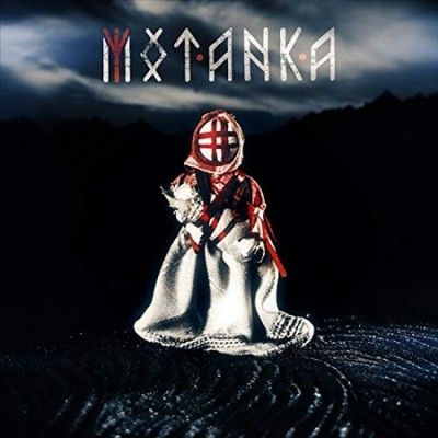Motanka - Motanka (Vinyl)