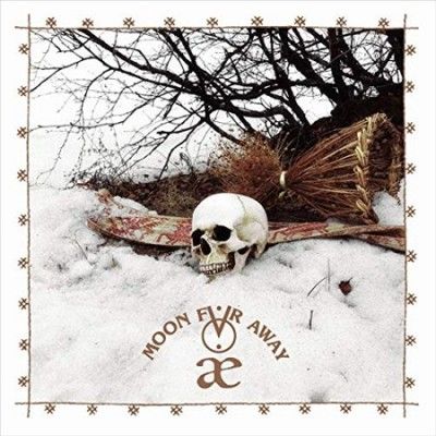Athanor Eurasia (Vinyl / 12" Album)