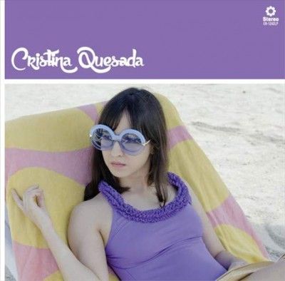 Think I Heard a Rumour (Vinyl / 12" Album)