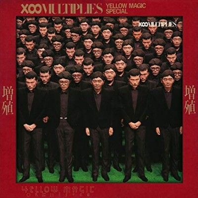 Yellow Magic Orchest - X Multiplies (Vinyl)