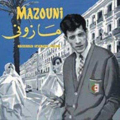 Un Dandy an Exil - Algerie/France 1969-1983 (Vinyl / 12" Album)