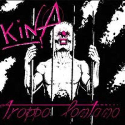 Troppo Lontano E Altre Storie (Vinyl / 12" Album with CD)