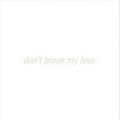 Nicolas Jaar - Don't Break My Love (Vinyl)