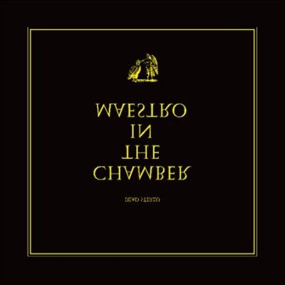 In the Chamber (Vinyl / 12" Album)