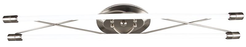 4 Foot LED Satin Chrome Fluorescent Fitting