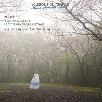 Min Hye - Sung - Tale Of Lady Sugyeong (pansori) (CD)