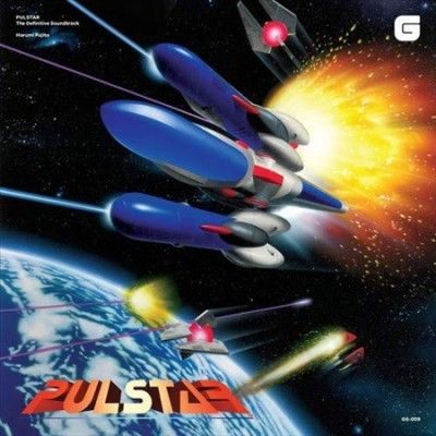 Harumi Fujita - Pulstar: Definitive Soundtrack (ost) (Vinyl)