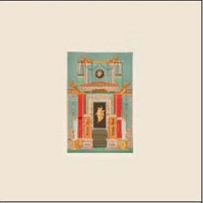 Not Glass - Forma (Vinyl)