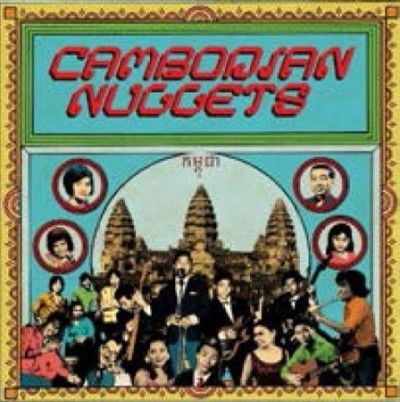 Cambodian Nuggets (Vinyl / 12" Album)