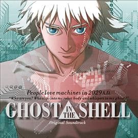 Kenji Kawai - Ghost In The Shell (ost) (limited Del (Vinyl)