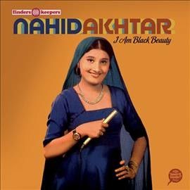I Am Black Beauty (Vinyl / 12" Album)