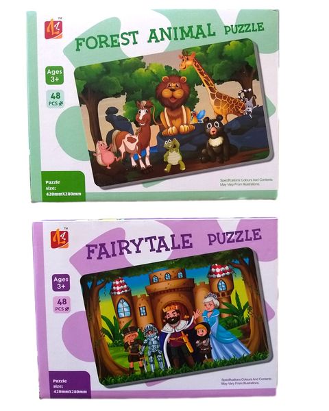 48 Piece Puzzle combo: 2 Puzzles (Animal, Fairytale)