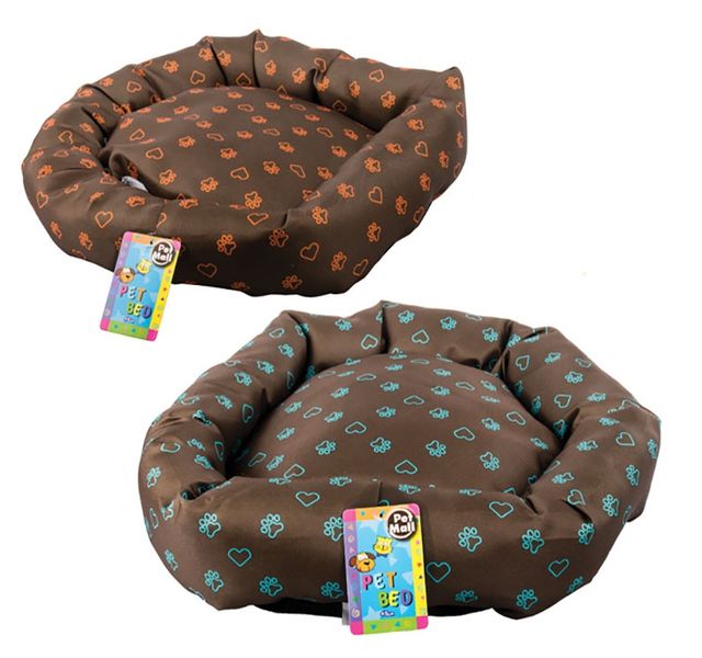 Bulk Pack x 2 Pet Bed Polyester 70cm Diameter