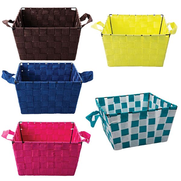 Bulk Pack x 4 Woven Nylon Storage Box - 25x25x12cm