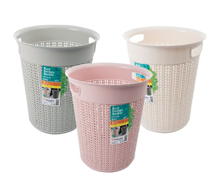 Bulk Pack x 3 Wastepaper-Basket Plastic - 30cm H, 12L